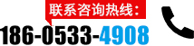 联系腾博会官网-诚信为本,专业服务!